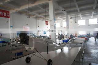 Wuhan Aibird UAV Co., Ltd. company overview - view 2