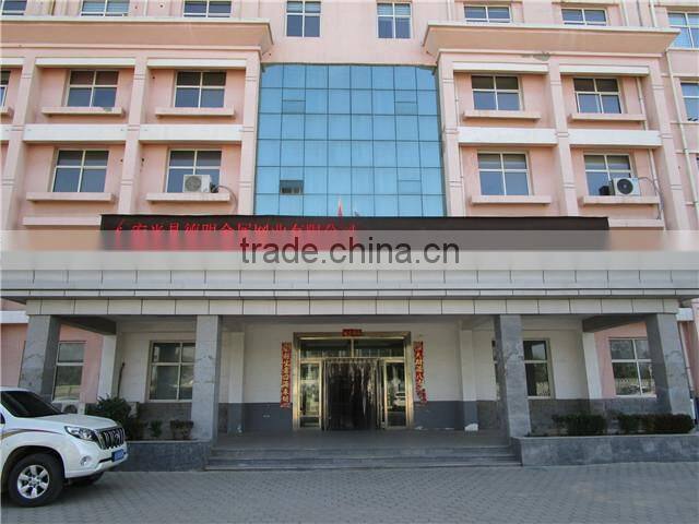 Anping Deming Metal Net Co., Ltd. company overview - view 2