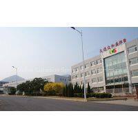 Dalian Toui Precision Mold Co., Ltd. company overview - view 1