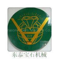 dongtai Ultrasonic Gem Machine Co.,Ltd