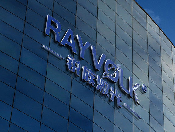 Shanghai Ruizu Yuanneng Technology Group Co., LTD company overview - view 1