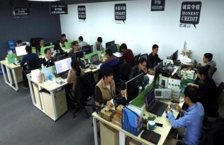 Guizhou Jiangkou Jiangruiya Automobile High-Tech Co., Ltd. company overview - view 1