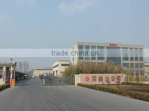 Shandong Shunxinda New Building Materials Co., Ltd. company overview - view 1