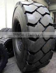 Qingdao Shendun Tyre Co., Ltd. company overview - view 2