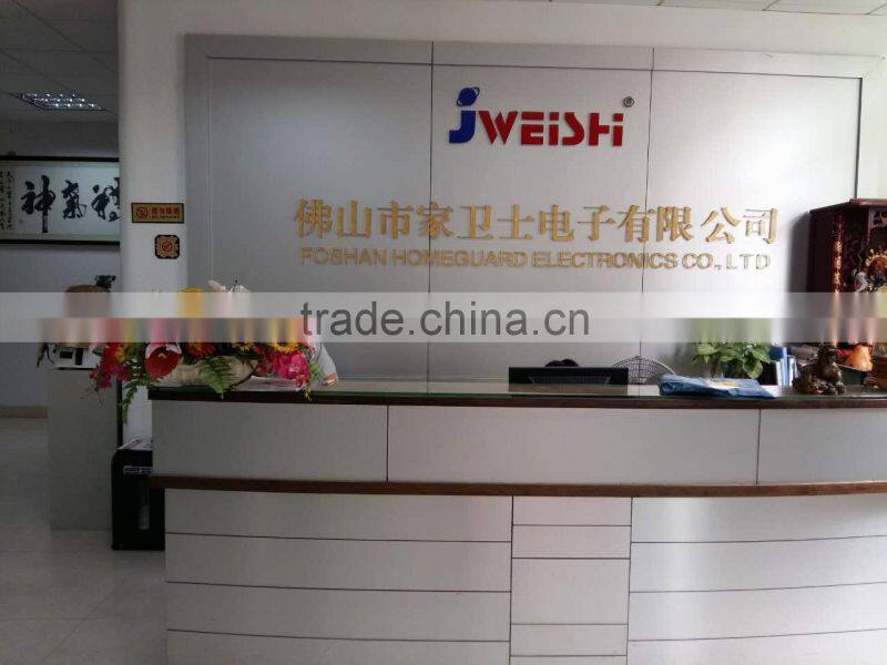 Foshan Home Guard Electronics Co., Ltd. company overview - view 1