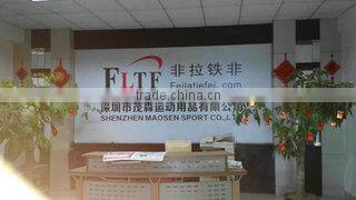 Shenzhen Maosen Sport Co., Ltd. company overview - view 1