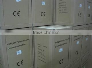 Guangzhou Wecan Machinery Co., Ltd. company overview - view 2