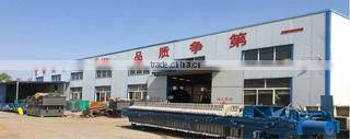 Shandong Innovation Huayi Environmental Engineering Co., Ltd. company overview - view 3