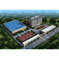 Shandong China Coal Industry & Mining Supplies Group Co.,Ltd company overview - view 1