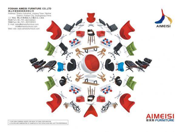 Foshan Aimeisi Furniture Co., Ltd company overview - view 1
