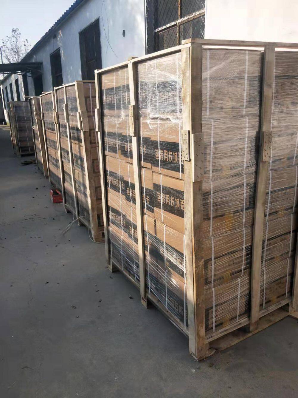 pallet