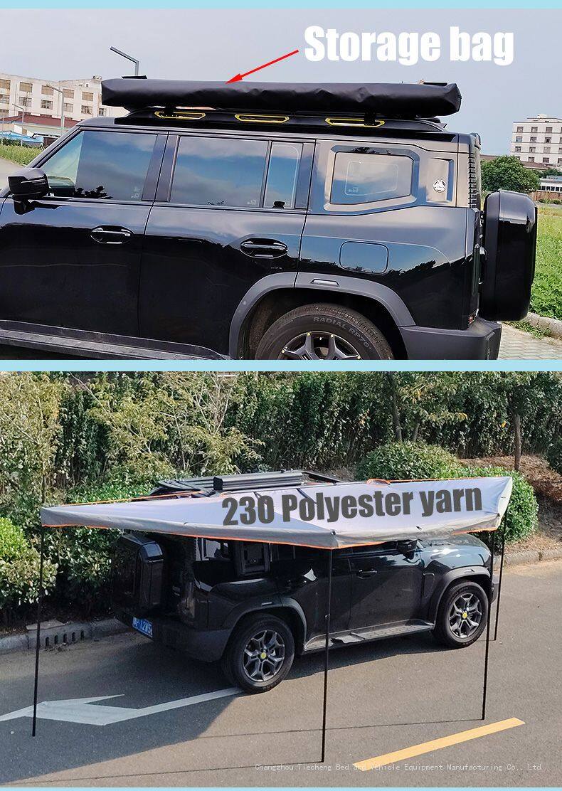 Car mounted 180° Rotating Sky Curtain_03