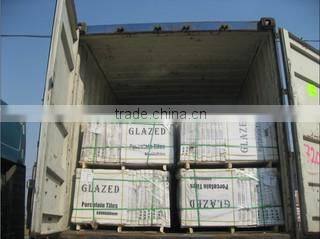 Shenyang Sinoceramics Trading Co., Ltd. company overview - view 2