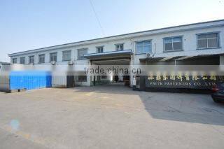 Cixi Pat Fasteners Co., Ltd. company overview - view 1