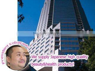 New Japan Functional Foods Co., Ltd. company overview - view 1