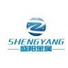 Anping Shengyang Metal Wire Mesh Products Co.Ltd
