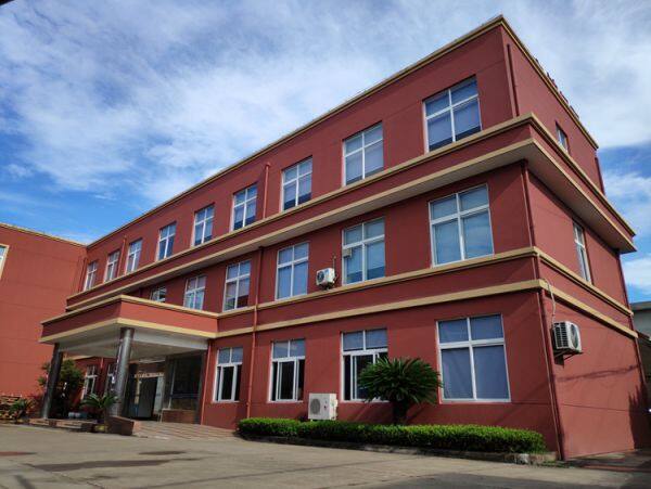 Ningbo Leading Manufacture & Trade CO., LTD., company overview - view 1