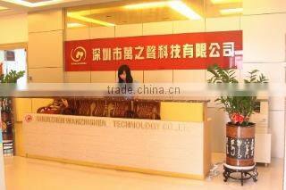 Shenzhen Wanzhisheng Electronic Technology Co., Ltd. company overview - view 1