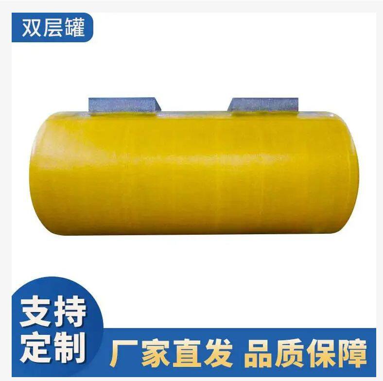 微信截图_20250612171647