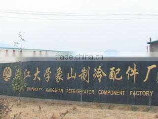 Xiangshan Lingxing Refrigeration Component Factory company overview - view 1