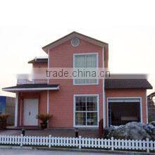 Jiangsu Shenyu Modular House Co., Ltd. company overview - view 2