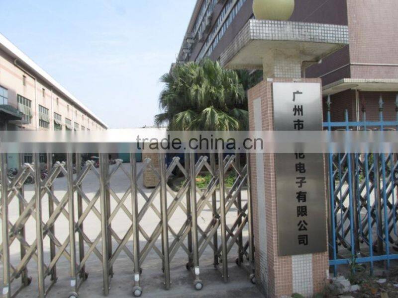Guangzhou Baolun Electronics Co., Ltd. company overview - view 2