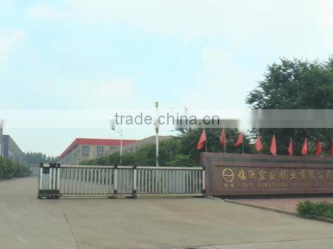 Linyi Hongsheng Foundry Co., Ltd. company overview - view 1