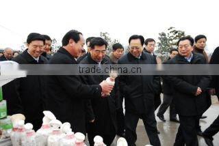 Henan Shijixiang Edible Mushroom Co., Ltd. company overview - view 1