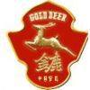 Qingdao Gold Deer Metal Products Co., Ltd