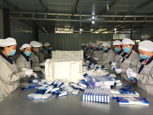 Puyang Optimus Household Products Co., Ltd company overview - view 1