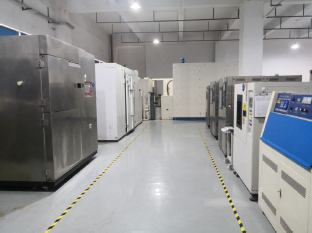 Shenzhen BestJ Testing Technologies Co.,Ltd company overview - view 3