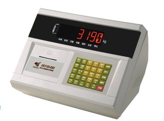 Shanghai Bogu Industry Co.,Ltd company overview - view 2