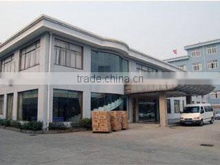 Jiarong Enterprises Co., Ltd. company overview - view 2