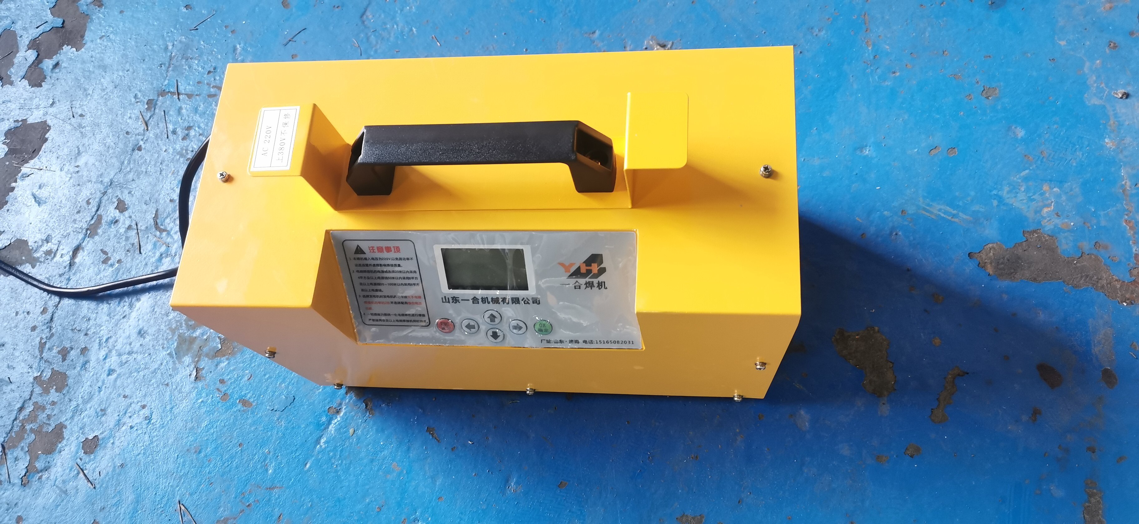 ShandongYiheMachineryCO.,Ltd company overview - view 4