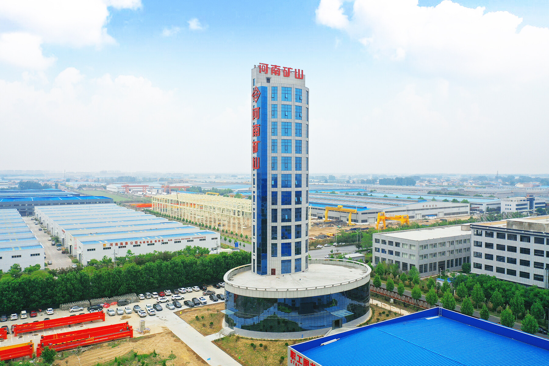 Henan Mine Crane Co.,Ltd company overview - view 4