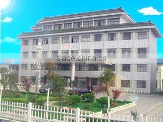 Jiangsu Haijian Stock Co., Ltd. company overview - view 1