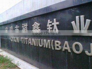 Baoji Qixin Titanium Co., Ltd. company overview - view 1