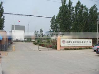 Yucheng Xinchida Precision Machinery Co., Ltd. company overview - view 1