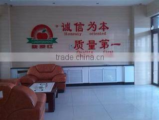 Long Yuanhong Fruits Selling Co., Ltd. Jingning County company overview - view 2