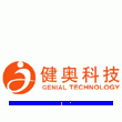 Guangzhou Genial Technology Co., Ltd.