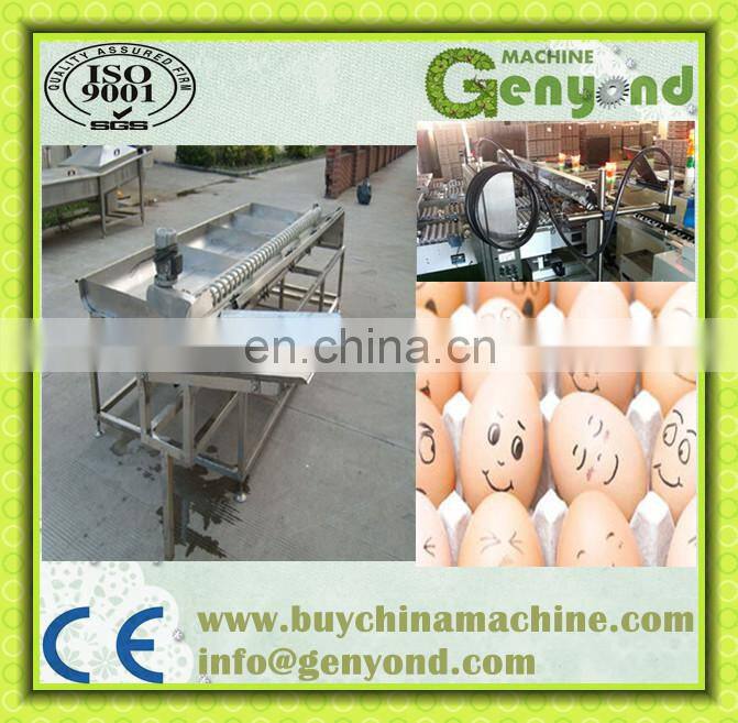 chicken egg weight grading machine/eggs sorting machine