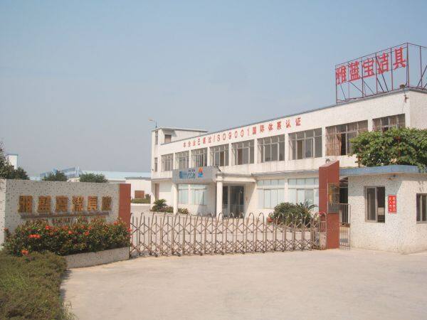 Guangzhou Alanbro Sanitary Ware Factory company overview - view 1