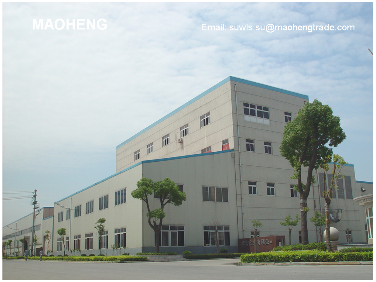 We are suplier of Polyester staple fiber, Welcome to visit
