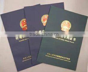 Ningbo Rotchi Business Co., Ltd. company overview - view 3