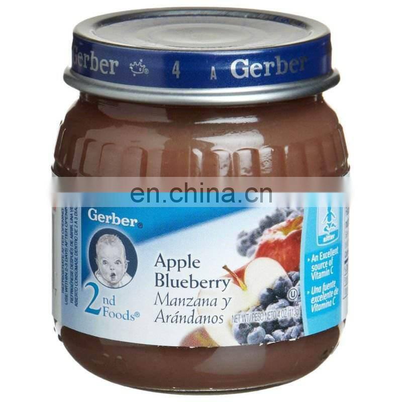 complete Concentration strawberry paste making machines