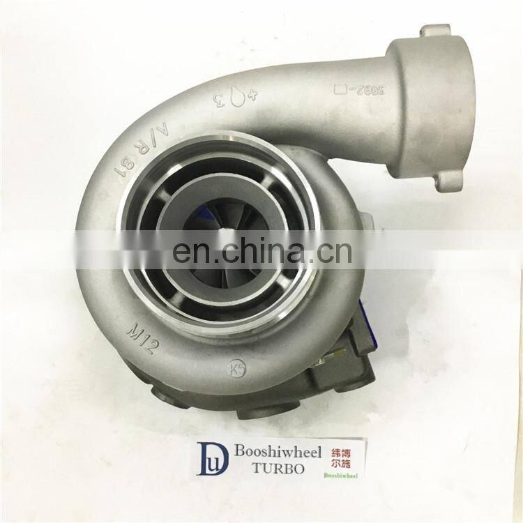 191219001 131-8687 TW85 131-8687 0R-7094 471111-5001S 1318687 Turbocharger Ship with 3406E Engine