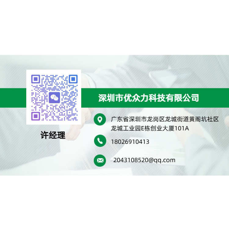 d5f1c7ee9505f504_112751