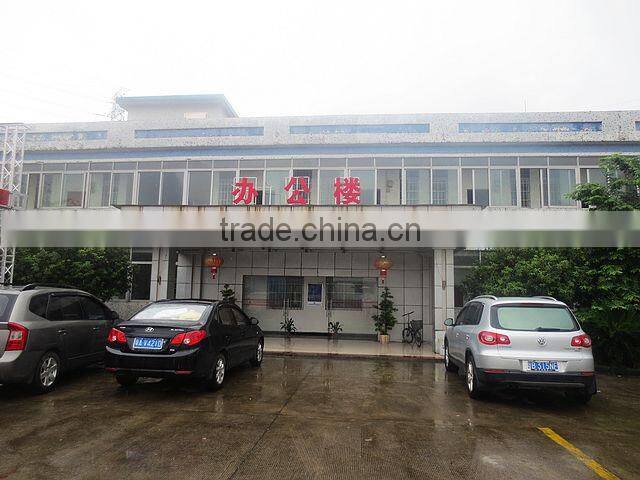 Guangzhou Dragon Performance Equipment Co., Ltd. company overview - view 2