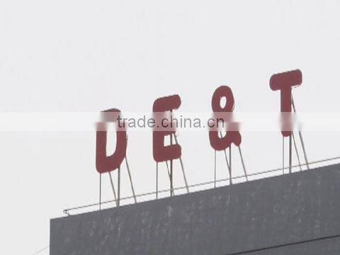 Changzhou Detai Plastic Products Factory company overview - view 1