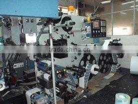 Guangzhou Zhonghao Packaging Products Co., Ltd. company overview - view 3